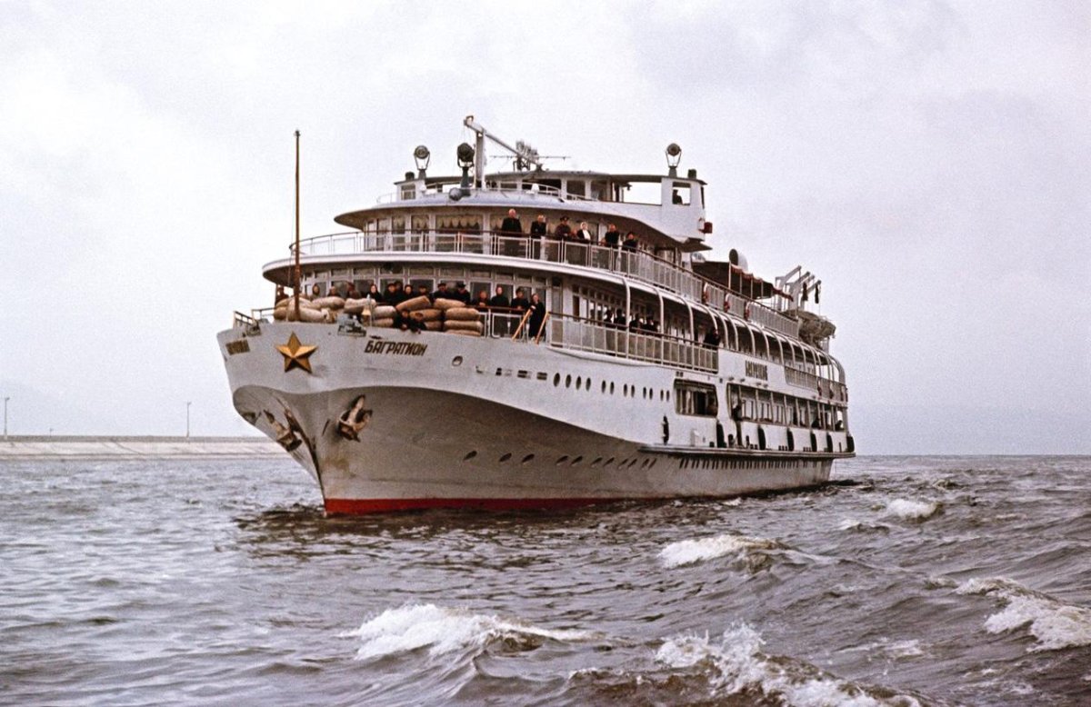 Пароход князь Багратион