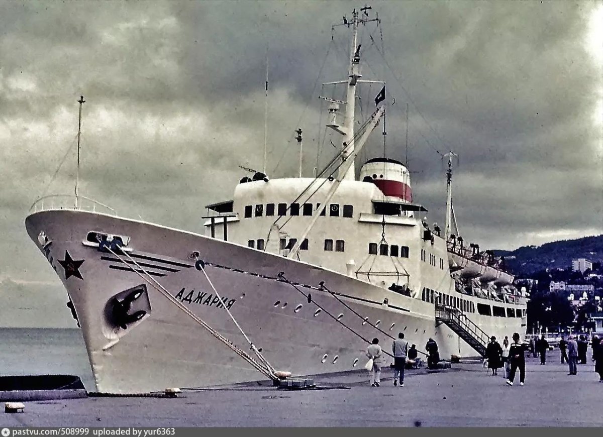 Теплоход Аджария ЧМП