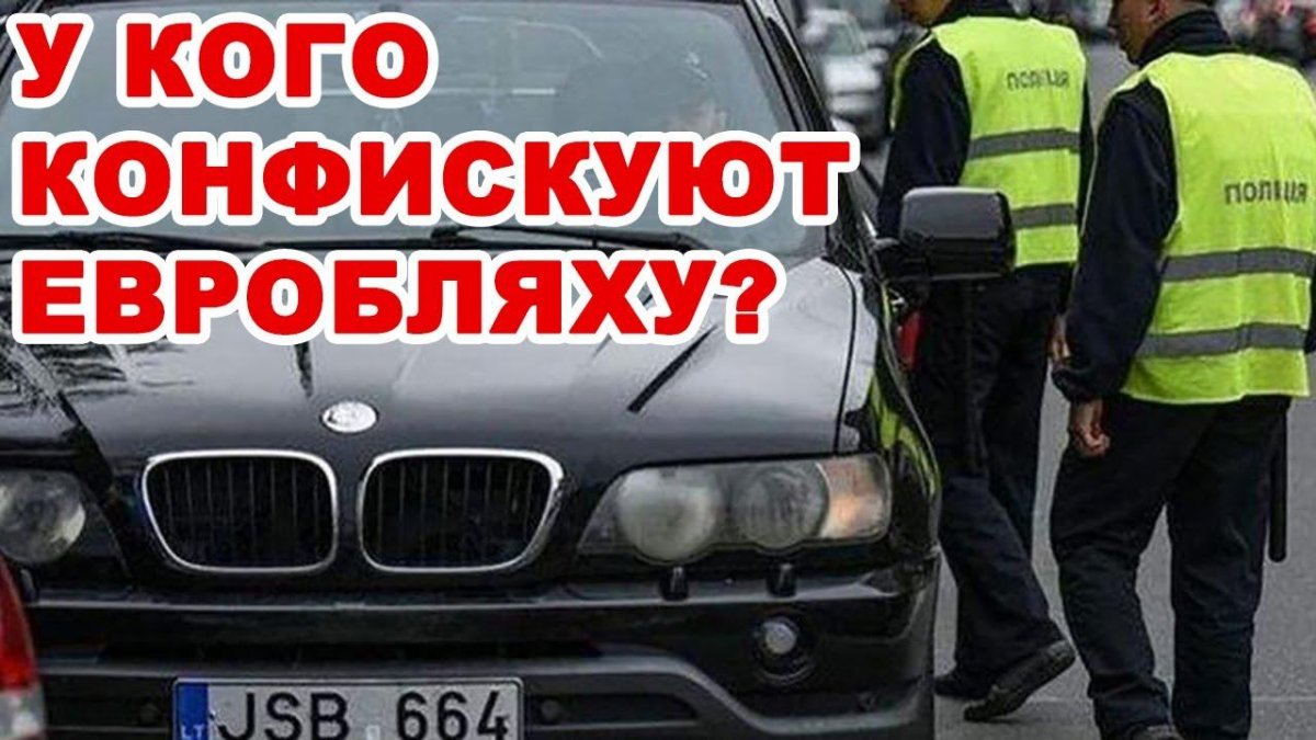 Машины криминального отдела