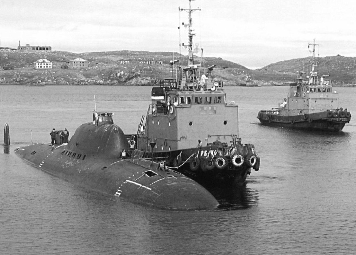 Гремиха АПЛ