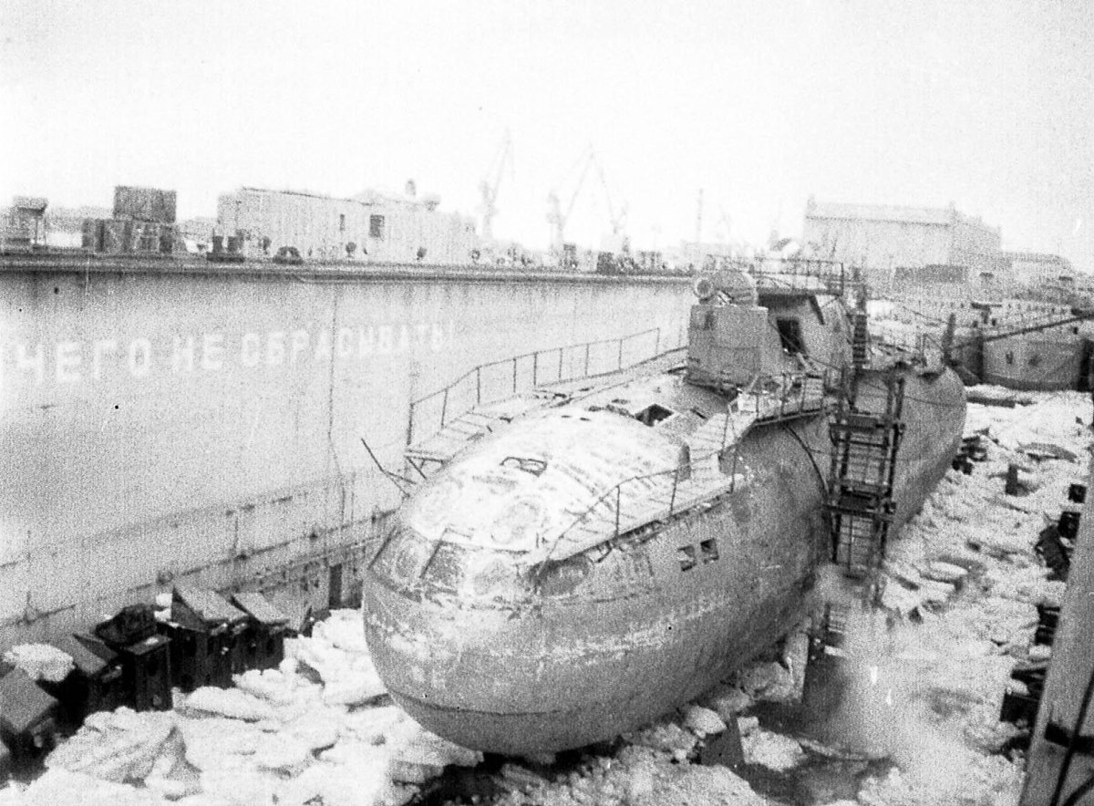 705 Подводная лодка