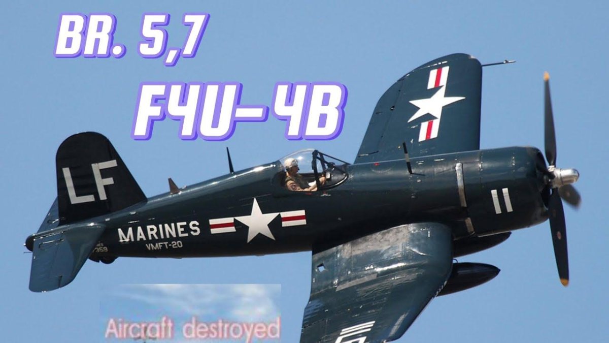 Vought f4u Corsair