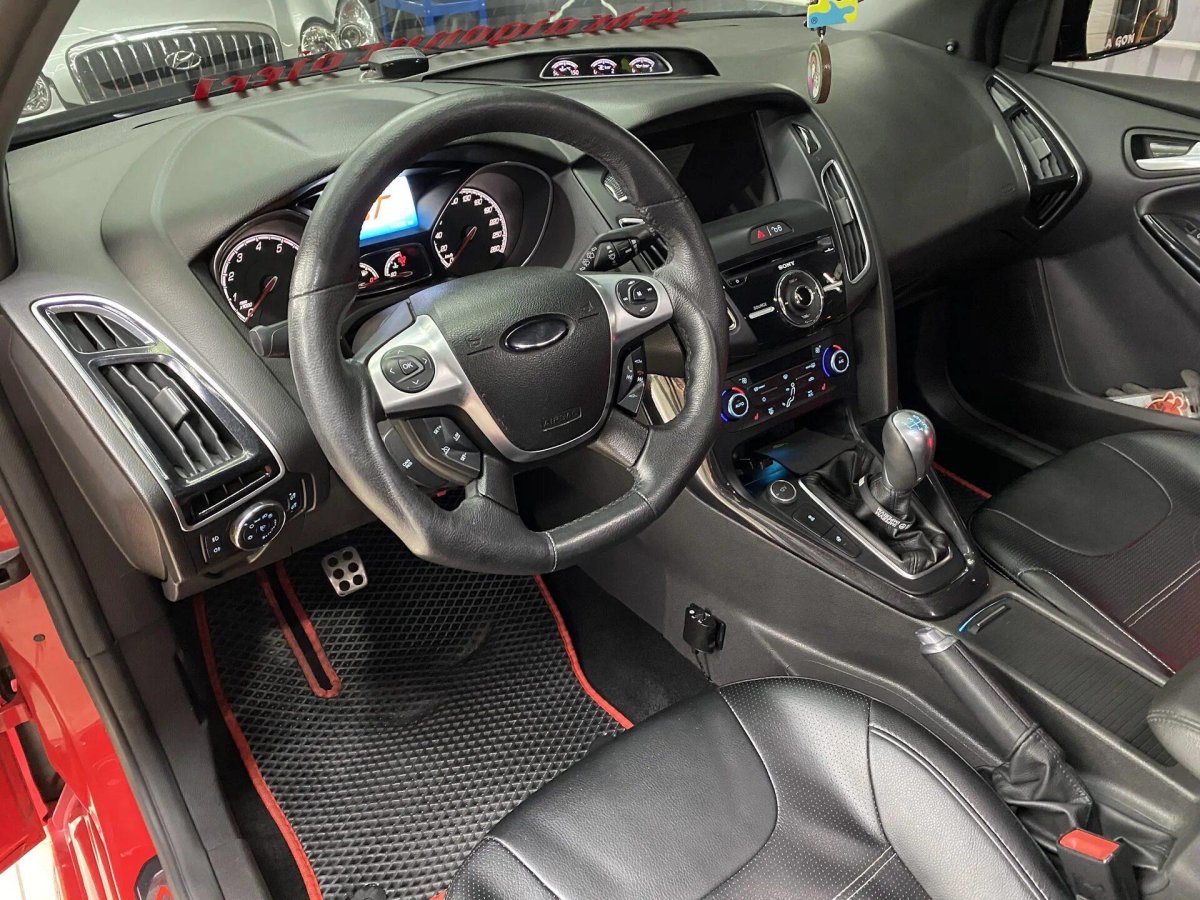 Форд фокус 2 хэтчбек салон