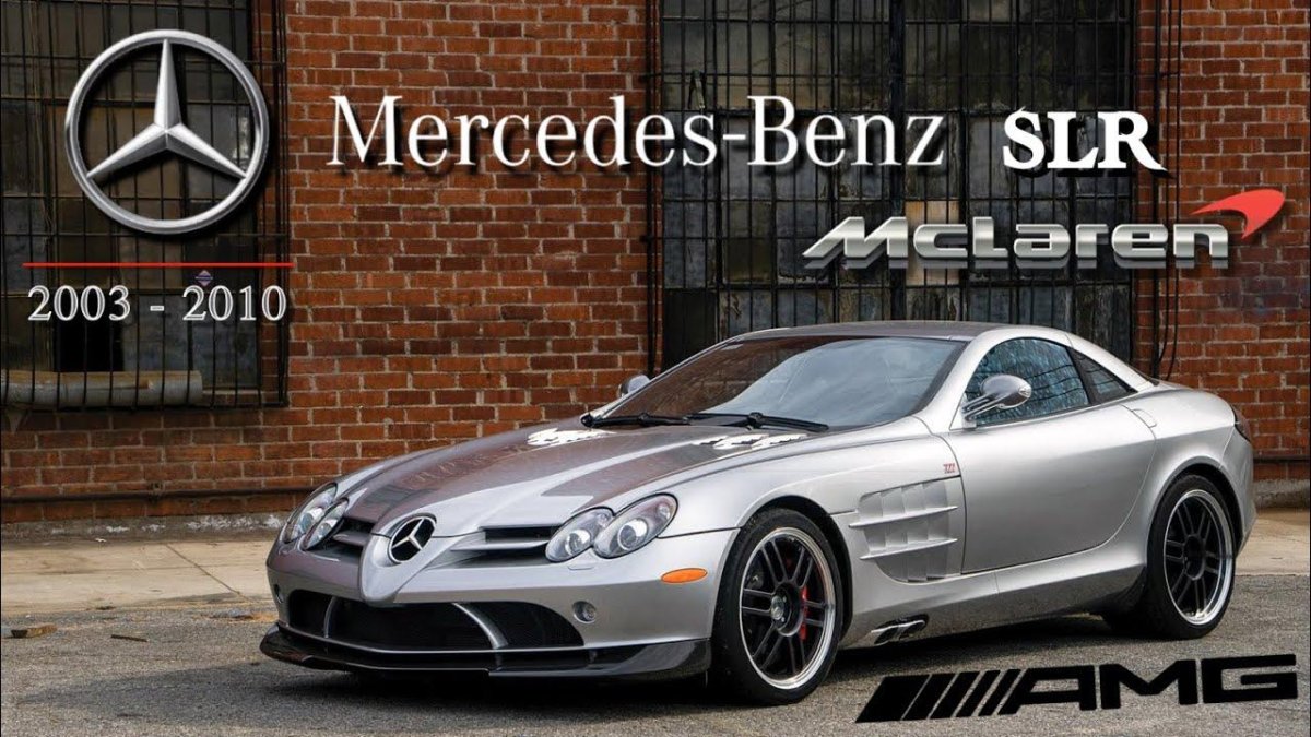 Мерседес SLR MCLAREN
