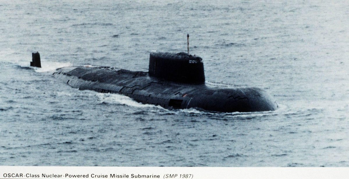 АПЛ 949 гранит