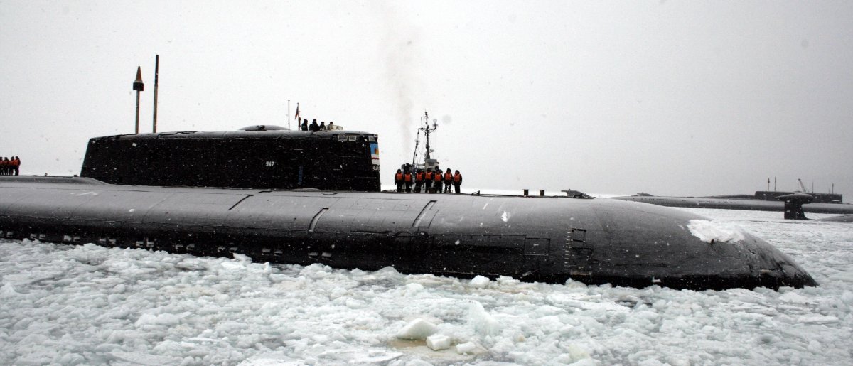 949а подводная лодка Вилючинск