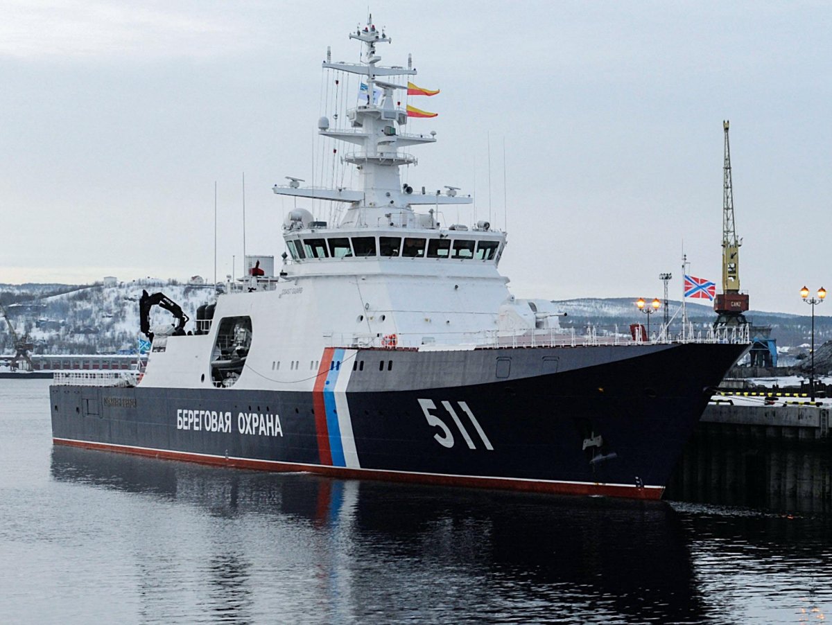 Полярная звезда ПСКР Мурманск