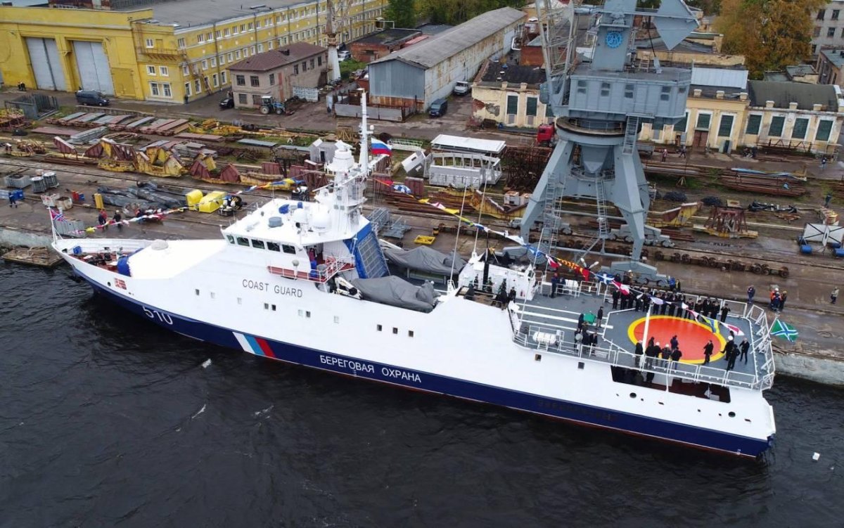 ПСКР Расул Гамзатов проекта 22460