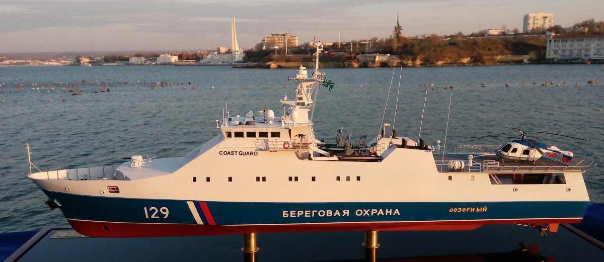 ПСКР 22460 охотник