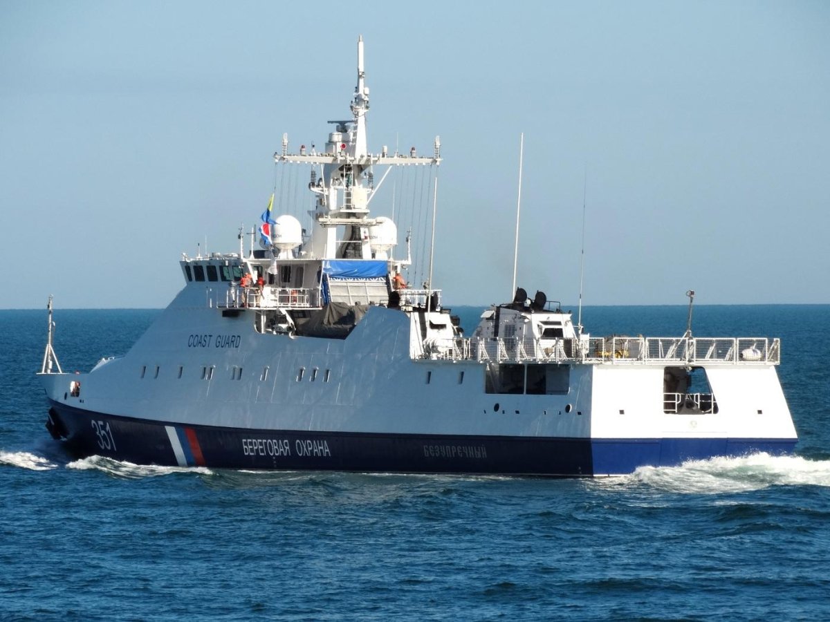 ПСКР 22460 охотник