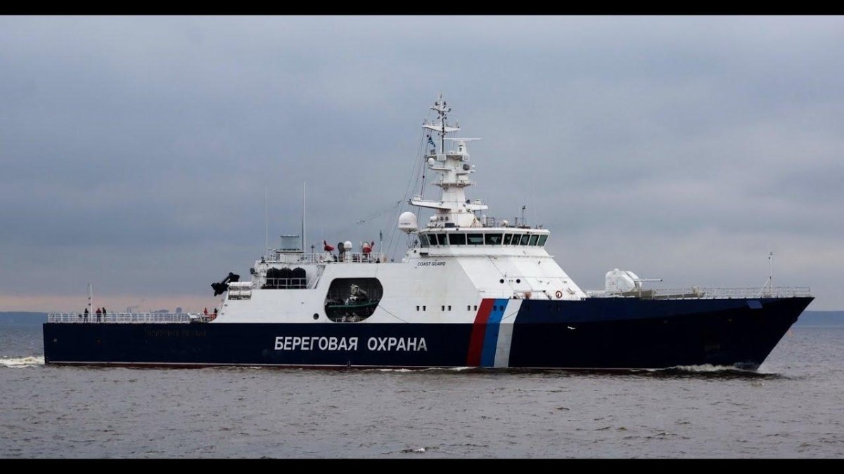 Корабль береговой охраны Coast Guard