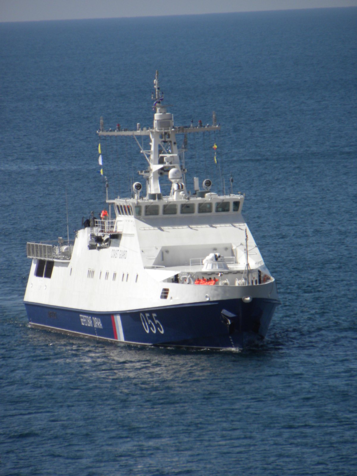 ПСКР аметист 22460