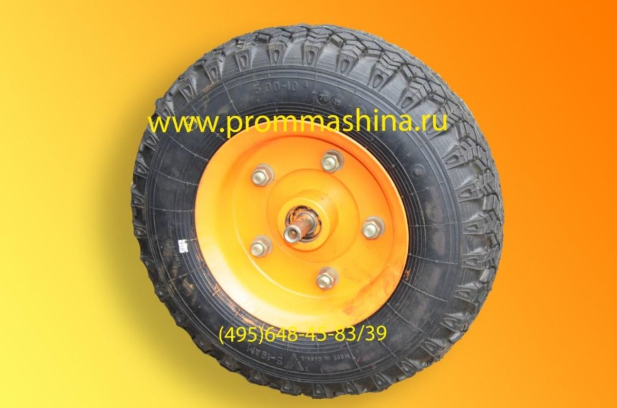 Колесо опорное МК 02.00.000