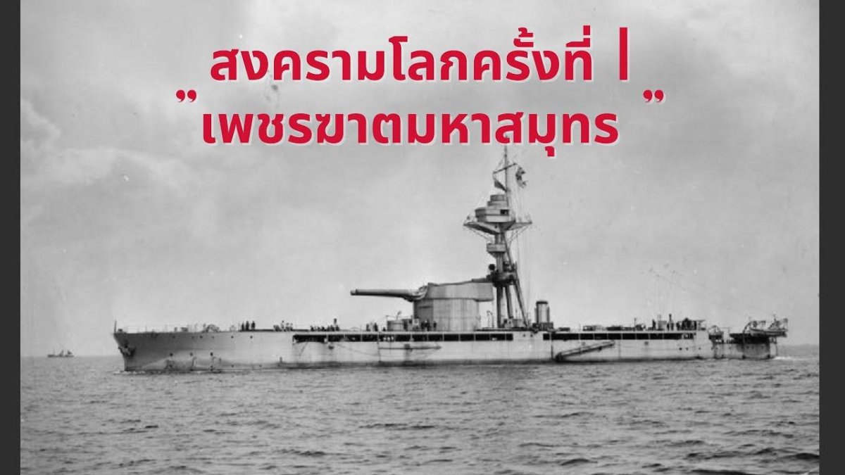 Мониторы типа «Хамбер»