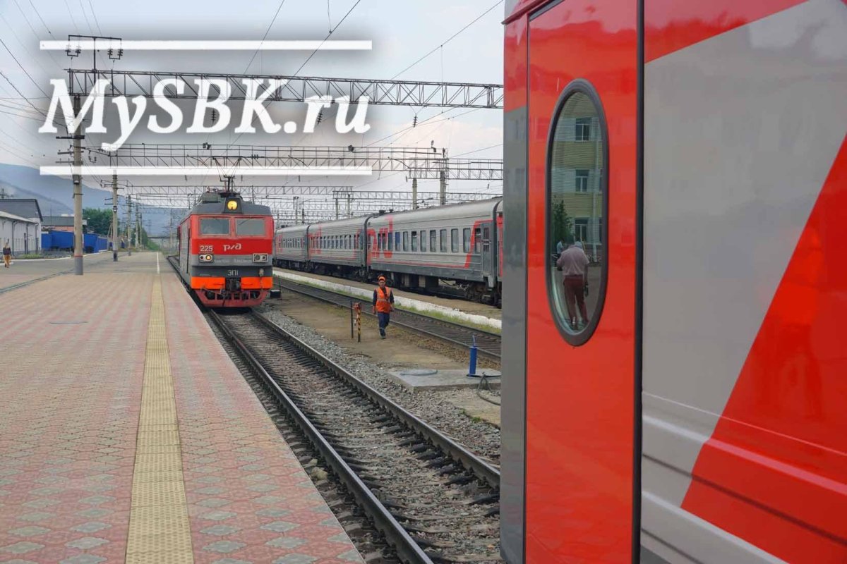 Вокзал Северобайкальск