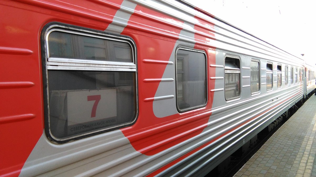 Скорый поезд