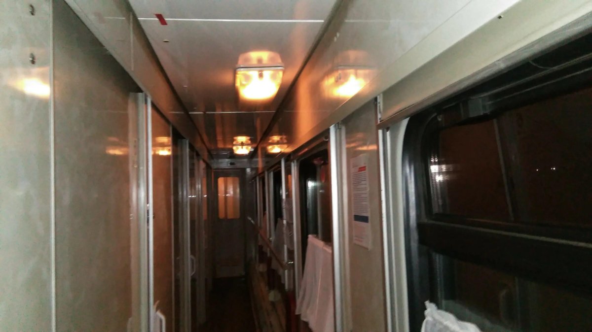 Аммендорф вагон купе 1990