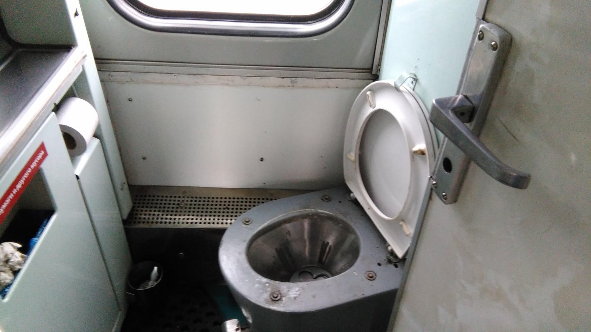 Унитаз вагонный