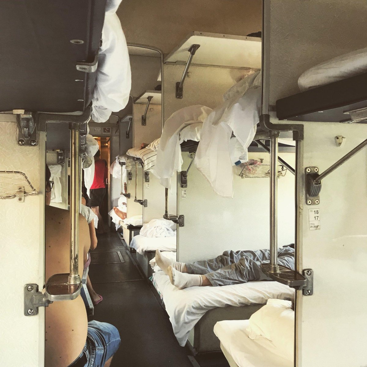 Плацкарт в поезде