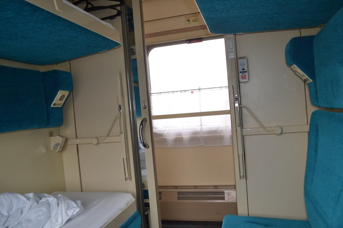 Поезд 139н Барнаул Адлер