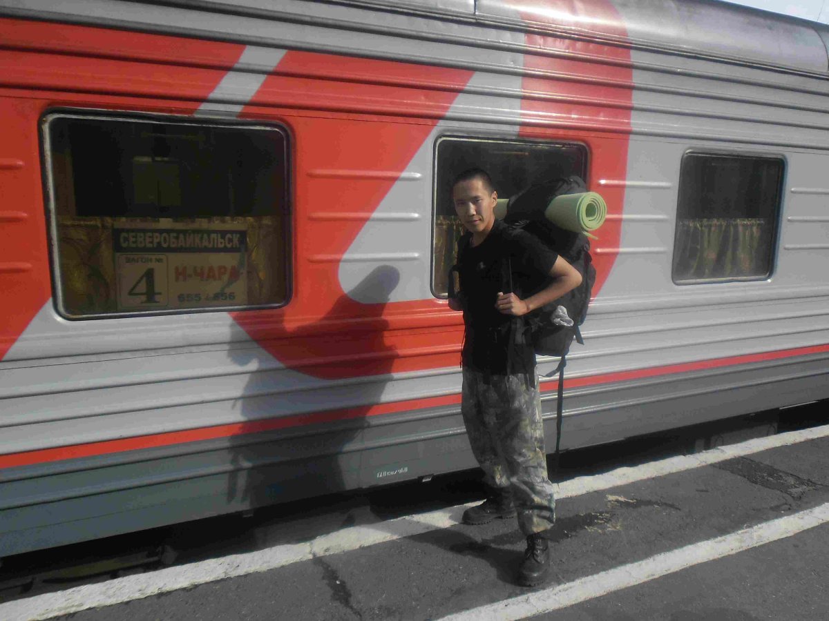 Поезд 091и Северобайкальск Москва