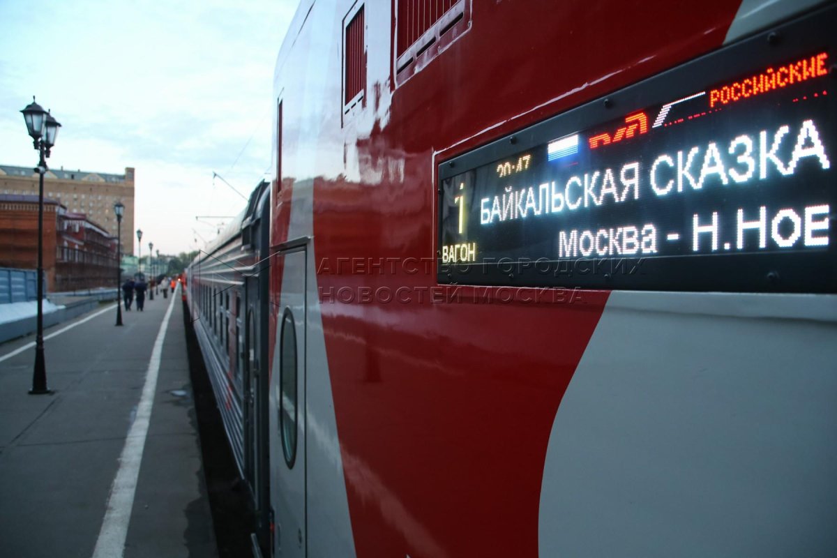 Туристический поезд Байкальская сказка