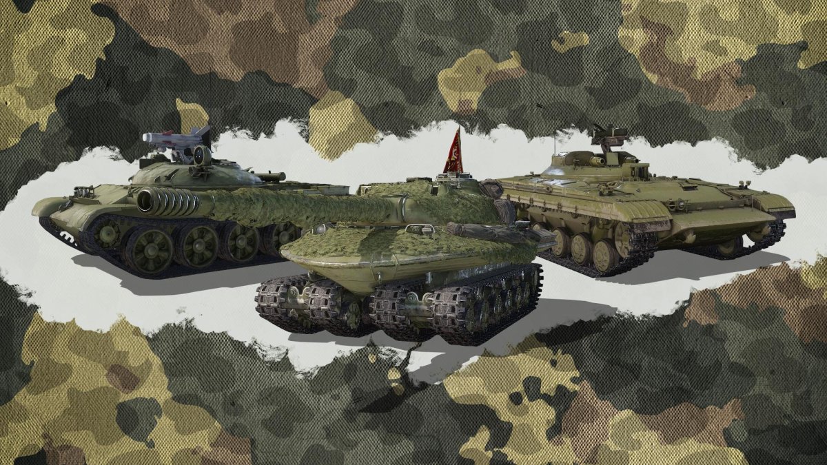 Объект 287 Armored Warfare
