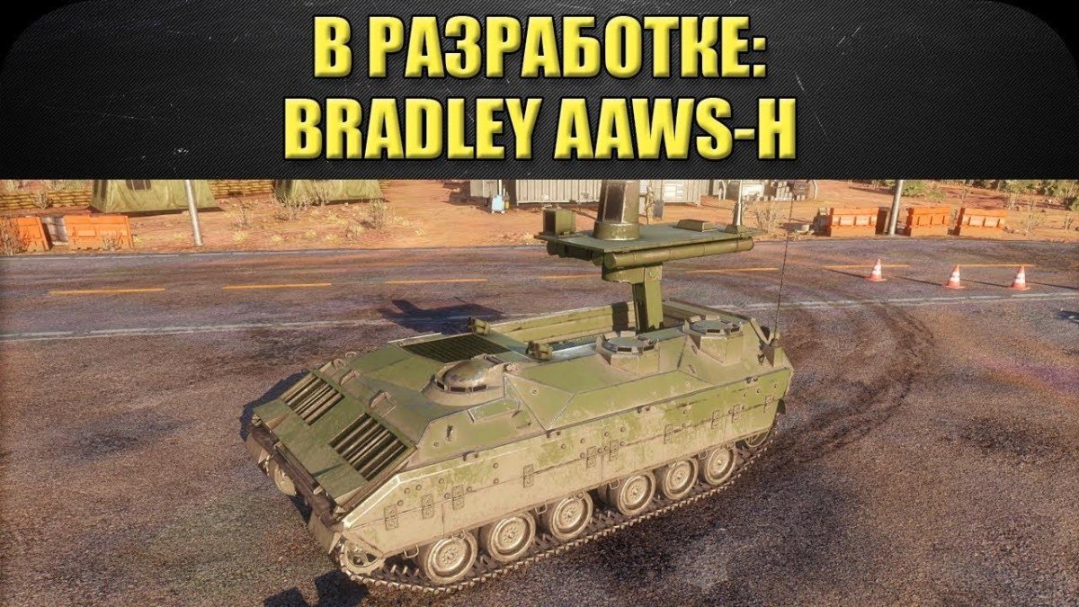 Танк 14 Армата