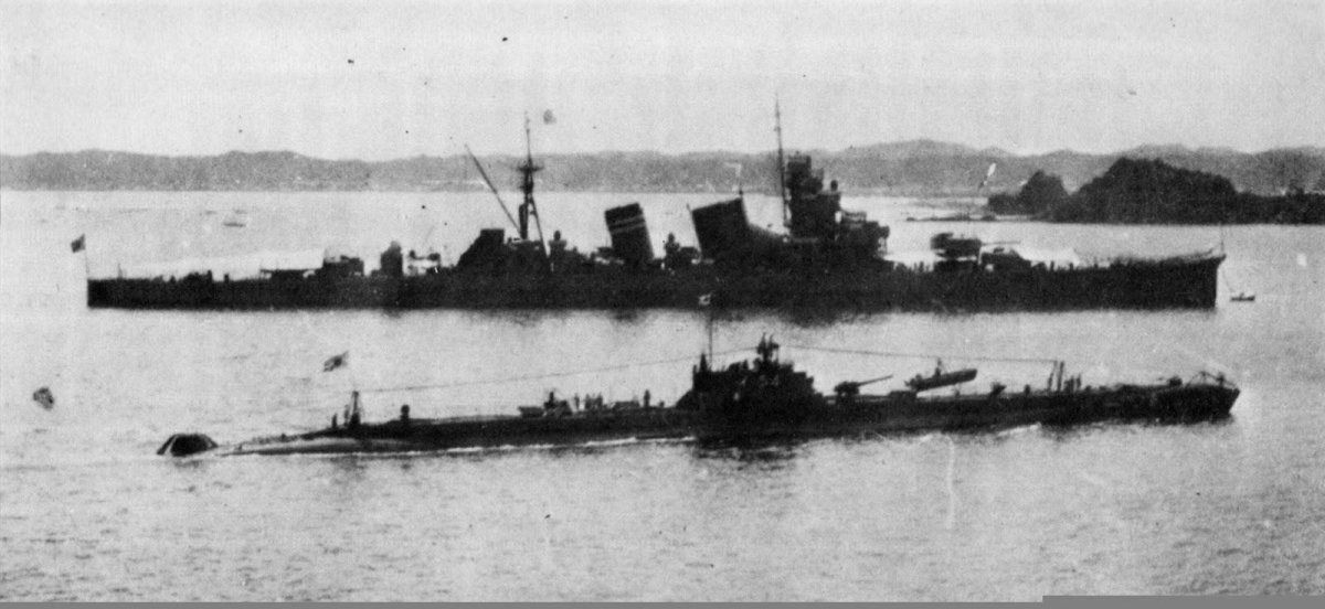 Кинугаса тяжёлый крейсер