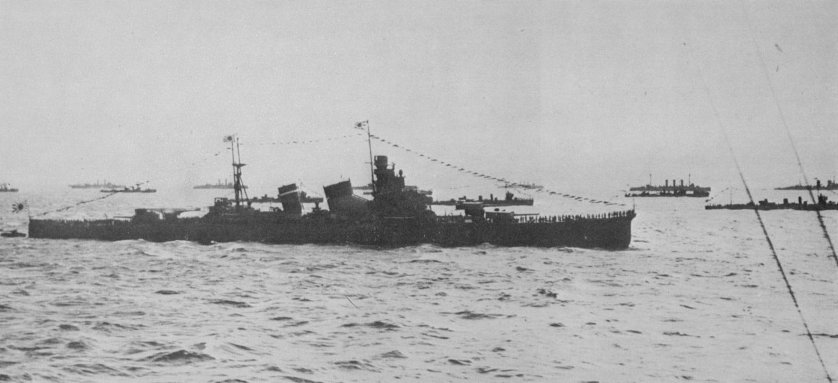 Японский тяжелый крейсер Кинугаса