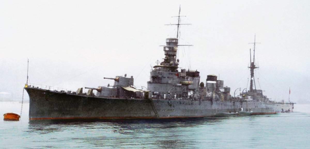 Размещение японских кораблей в 43