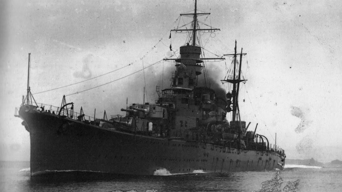 Японский тяжелый крейсер Кинугаса