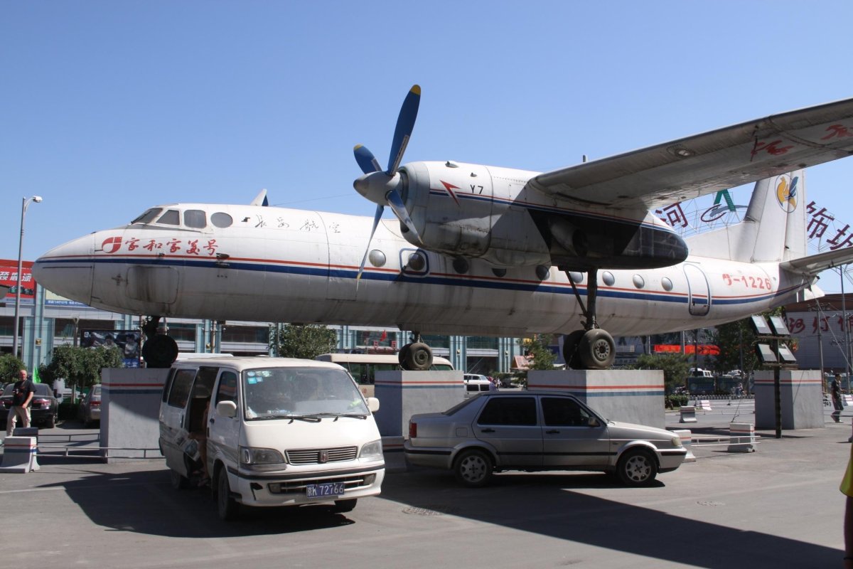 Xian y-7 кабина