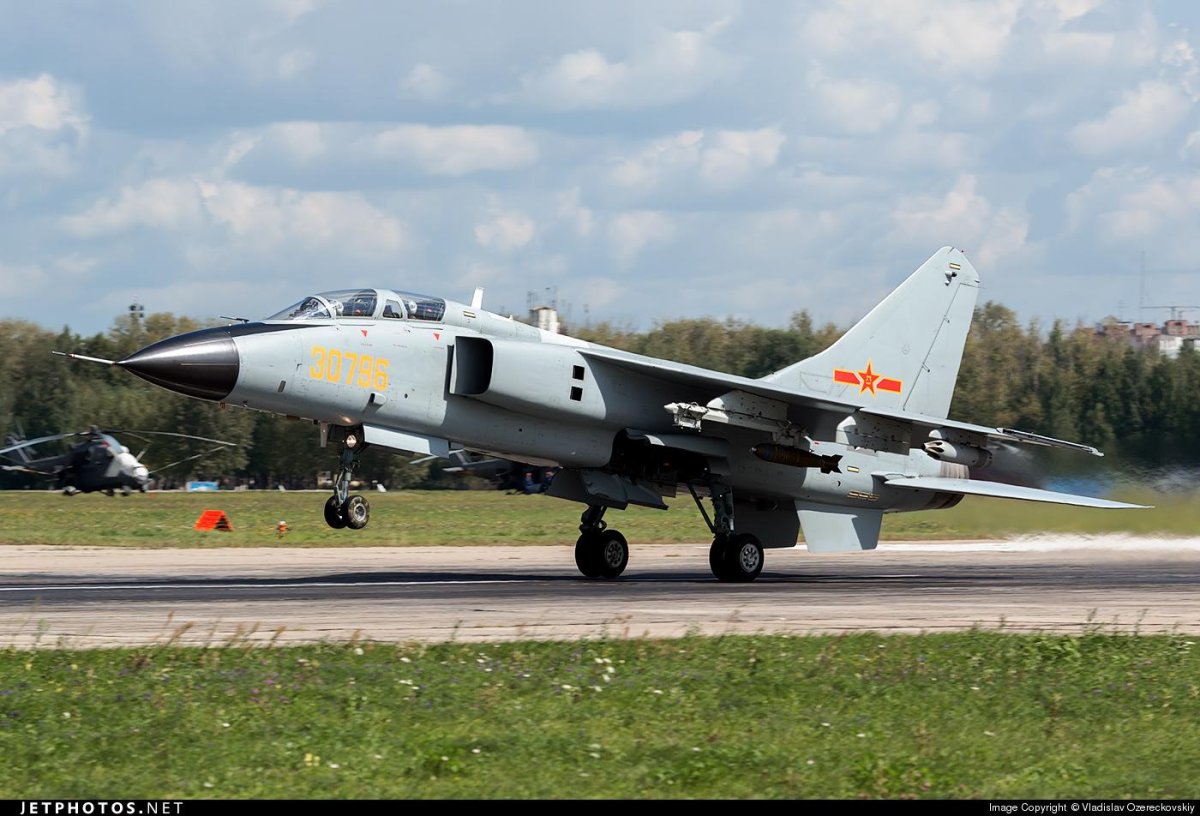 Xian JH-7