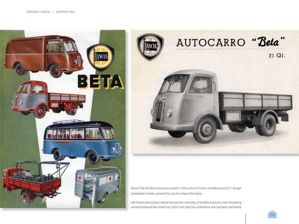 Lancia Грузовики