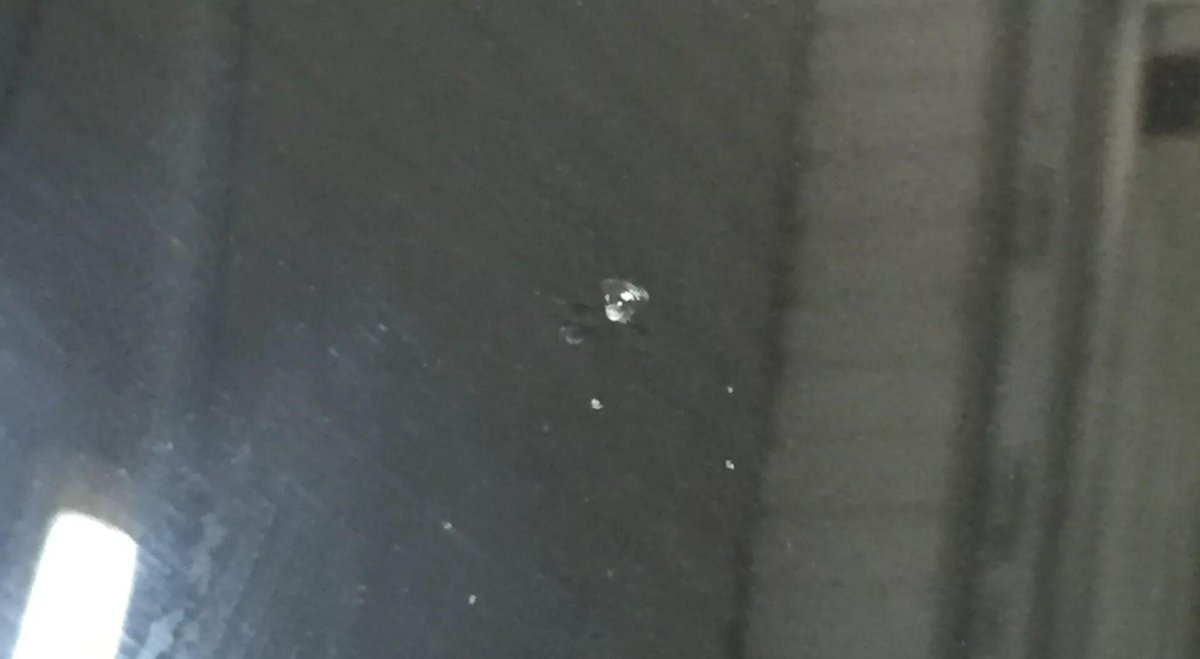 Маленький скол на лобовом