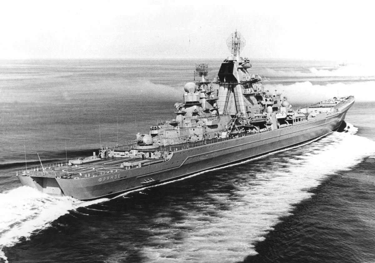 Советский крейсер Москва проект 66