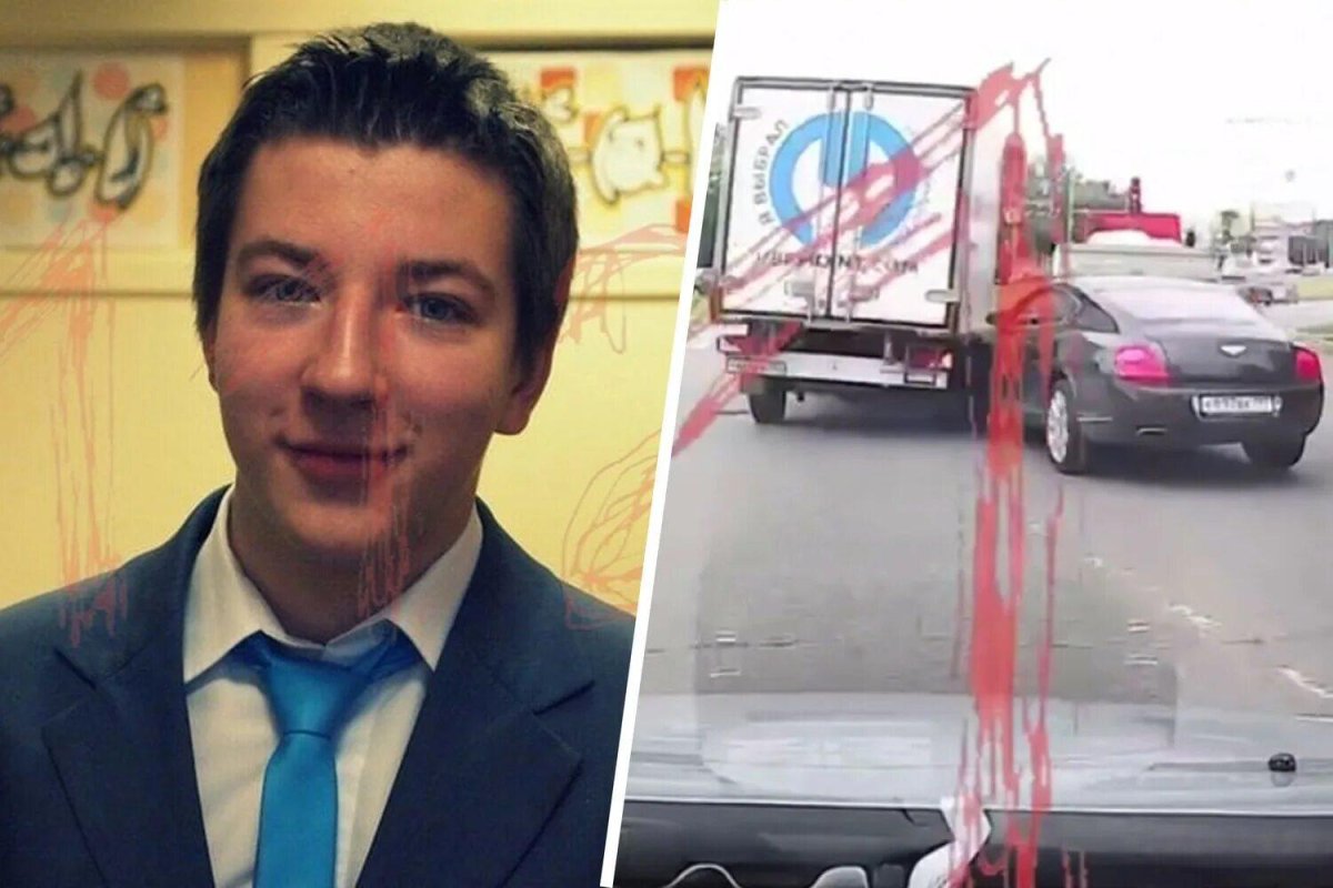 Евгений Афанасьев Бентли