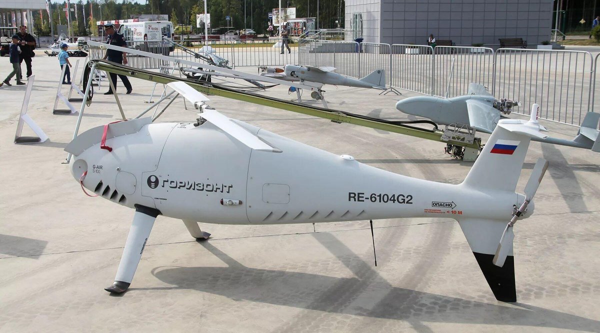 БПЛА Горизонт Эйр s-100
