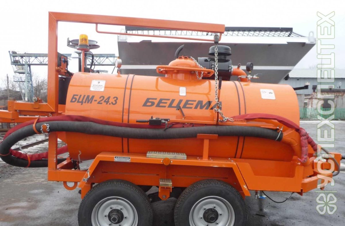 Бецема БЦМ-24.3