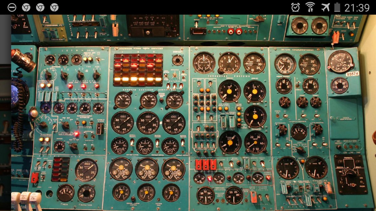Панель бортинженера ту-154м