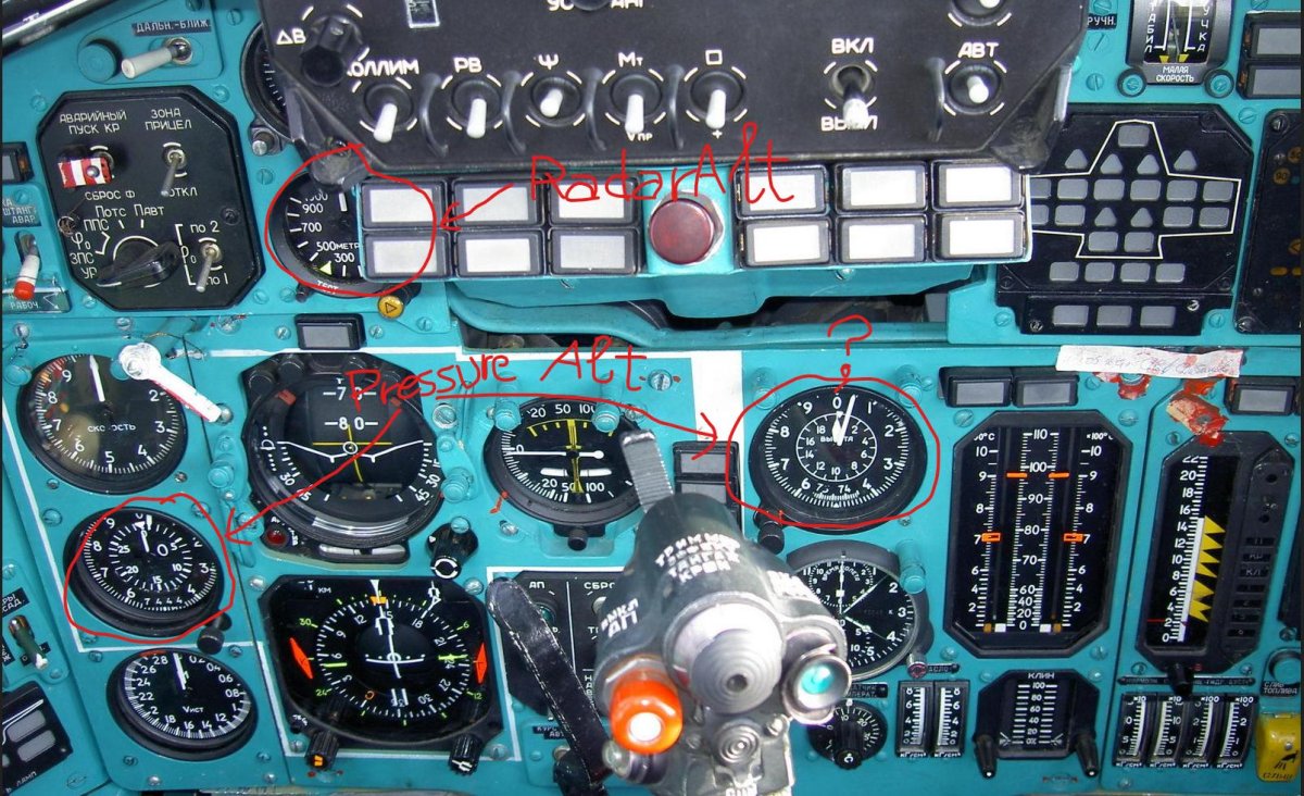 Су-25бм кабина