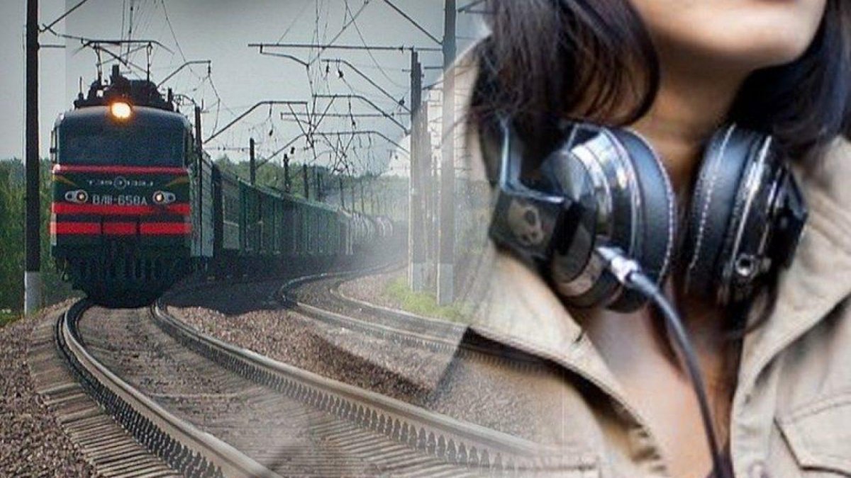 Девушка в поезде