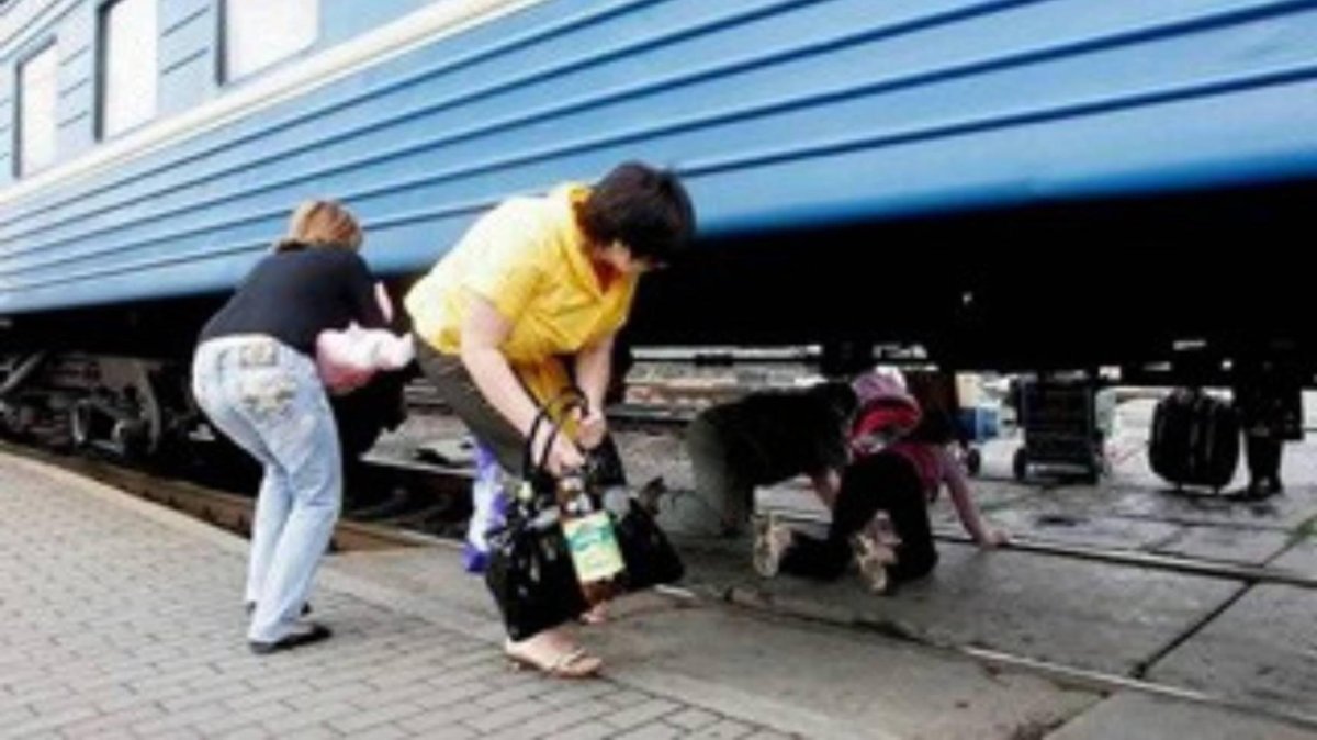 Несчастные случаи на железной дороге