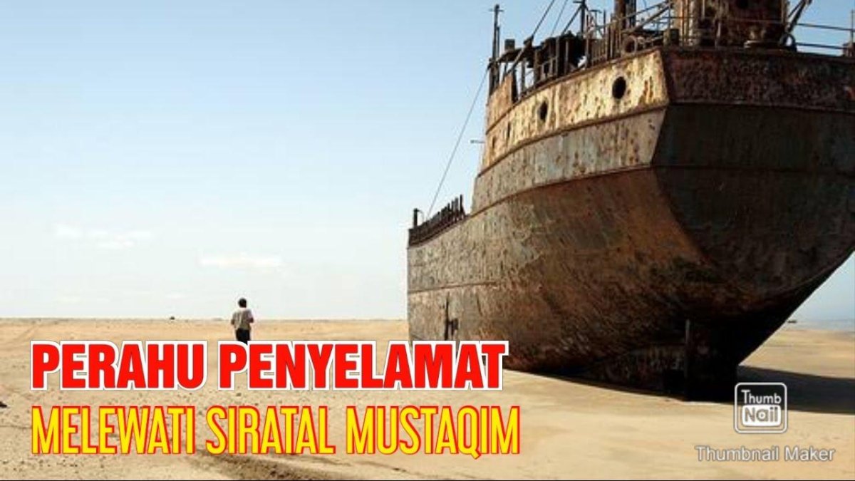 Парк берег скелетов Намибия