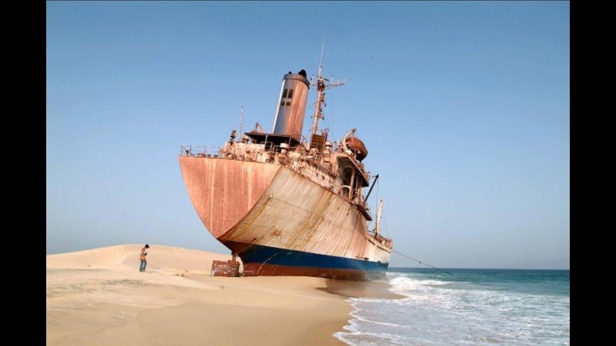 Нуадибу Мавритания