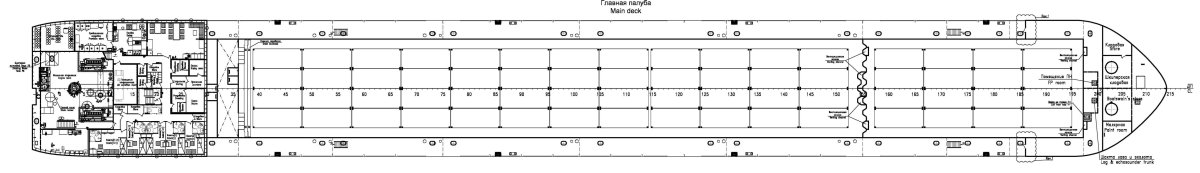 Схема судна RSD 59