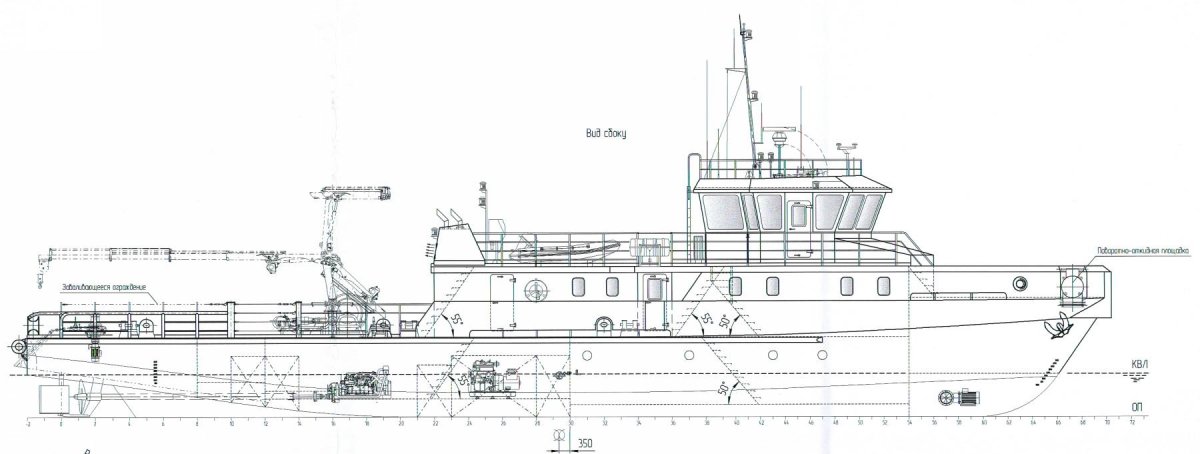 Обстановочное судно проекта 3052 «Александр Шароглазов»