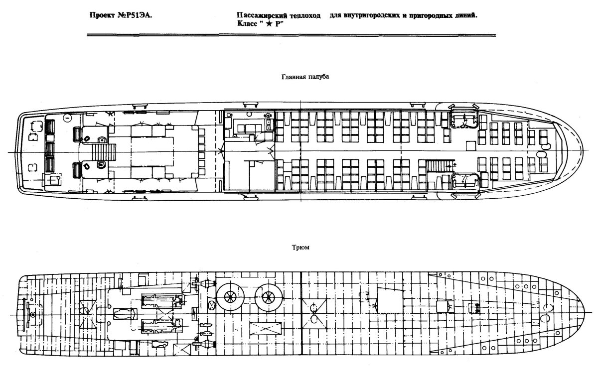 Теплоход Москва р51 проекта