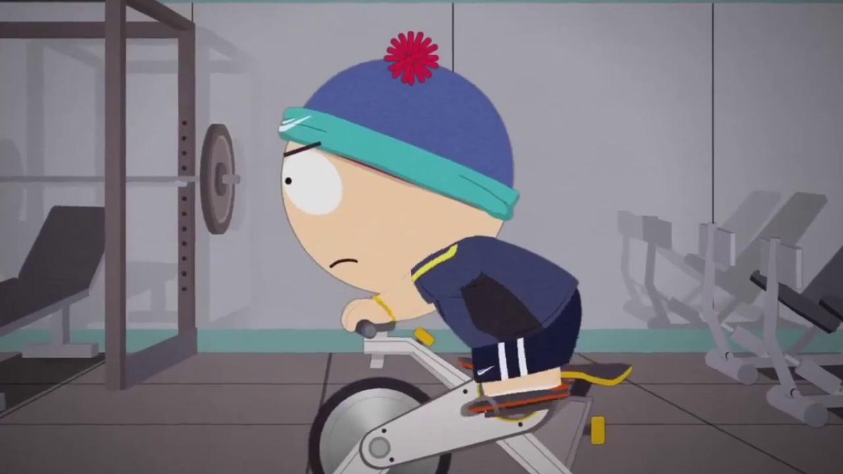 Nike Саус парк